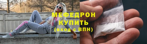 a pvp Бородино