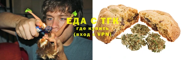 a pvp Бородино