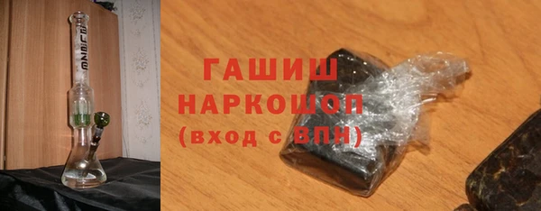 a pvp Бородино