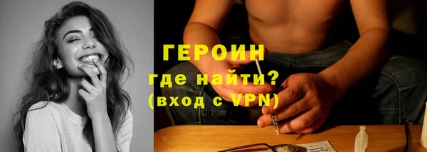 a pvp Бородино