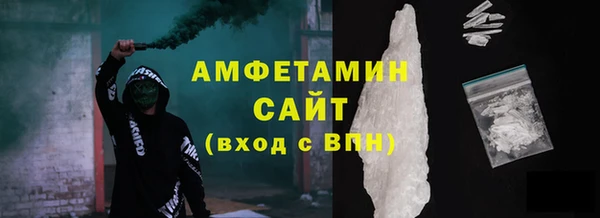 a pvp Бородино