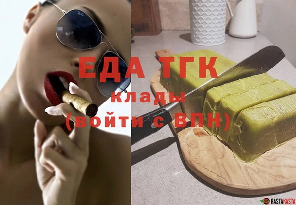 a pvp Бородино