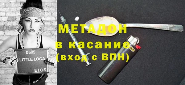 a pvp Бородино