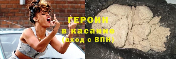 a pvp Бородино