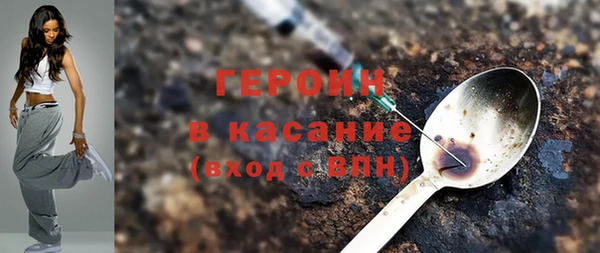 a pvp Бородино