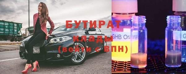 a pvp Бородино